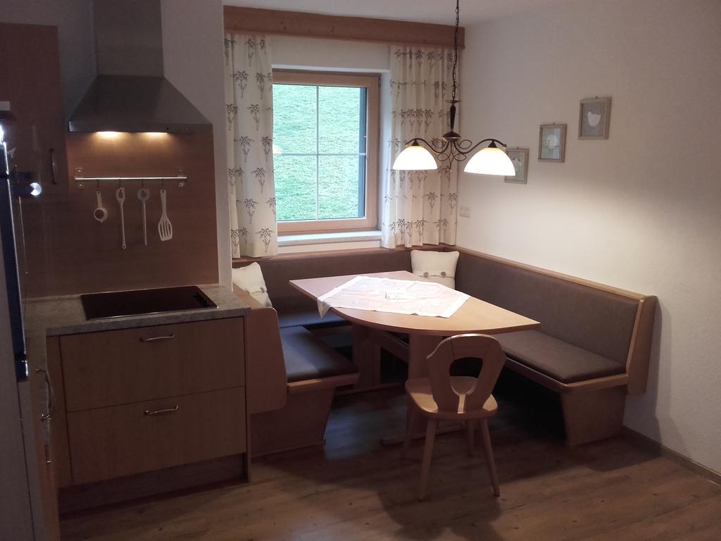 Tirol Appartement Haus Zillertal 젤암질러 객실 사진