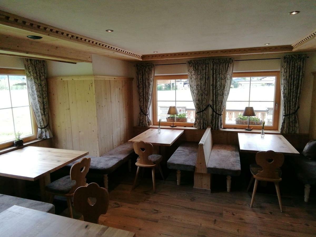Tirol Appartement Haus Zillertal 젤암질러 외부 사진